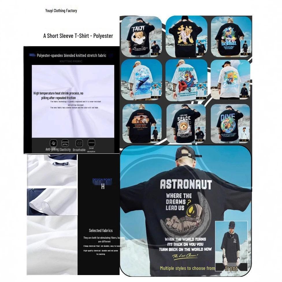 T18 Polyester Hip Hop Oversized T-Shirt, M-8XL - Short Sleeve Hong Kong Style, Plus Size Trend