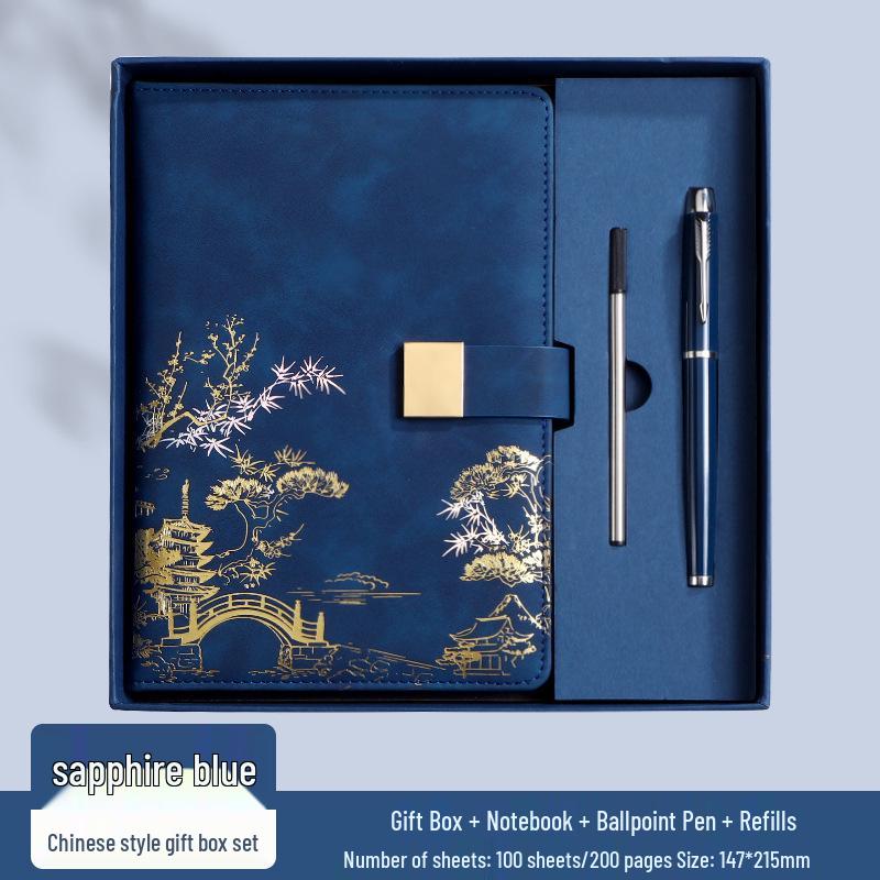A5 Chinese Tide Faux Leather Business Notebook Gift Set - Customizable for Meetings