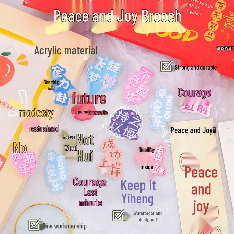 

Вдохновляющая брошь «Мир и Радость»: Портативный детский акриловый значок-булавка