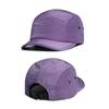Korean 5 Panel Short Brim Baseball Cap, Nylon Mesh Solid Hat for Men Women Outdoor Running Casual Headwear