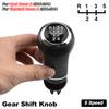 Car Gear Shift Knob And Boot Gaitor for OPEL VAUXHALL CORSA D 2006-2014 5/6 Speed Styling Upgrade