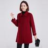 Fengmao Women's 100% Wool Mid-Length Double-Faced Coat