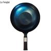 Wok din fier forjat manual Zhangqiu