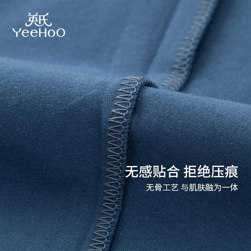 Yingshi Men's and Women's Cotton Skin friendly Collar Nightwear Home Clothes Set