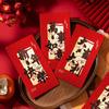 6PCS Red Pocket Luck Money Envelopes Traditional Lucky Money Pocket  Spring Festival