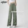 MJ STYLE Women's High-Waist Cooling Cargo Pants