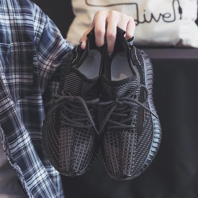 Men's New Men's Shoes Breathable Fly-woven Sports Shoes Men's Trend Student Couple Versatile Casual Shoes Women