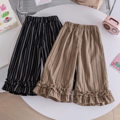 Bas (Filles à partir de 4 ans) – Pantalons