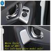 Car Inner Door Armrest Rearview Mirror Adjust Button Sequ Cover Trim Accessories Interior For Nissan Qashqai J11 2018 -