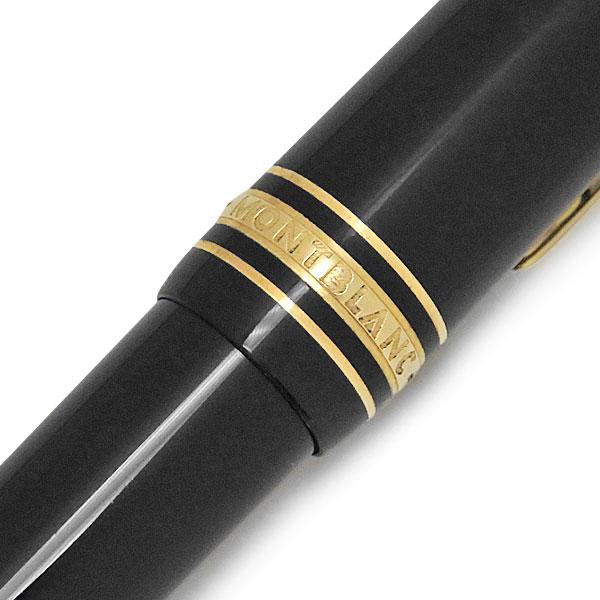 Montblanc Meisterstück Gold Coating LeGrandBallpoint pen Gold Plated Array