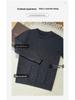 Men's Thickened Cashmere Sweater, 7-Gauge Knit, Round Neck, Plain, Autumn-Winter Base Layer.