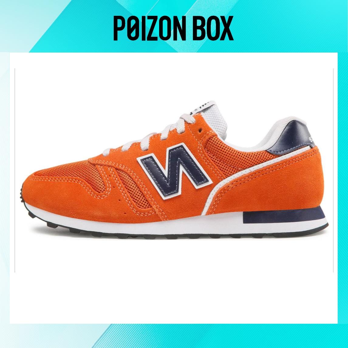 

кроссовки New Balance NB 520 Running shoes Unisex U520CJ