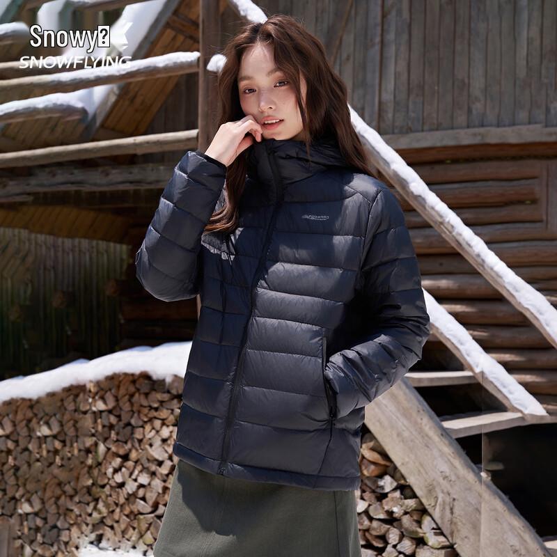 Snow Flying Unisex Quilted Down Jacket X250132709F
