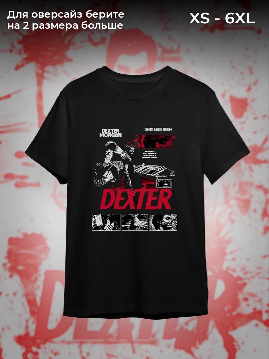 Plus size printed T‑shirt S