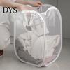 Large Capacity Laundry Bag Multi Holes Foldable Hollow Out Washable Store Home Dirty Clothes Sundries Organizer Children Toys Household Supplies