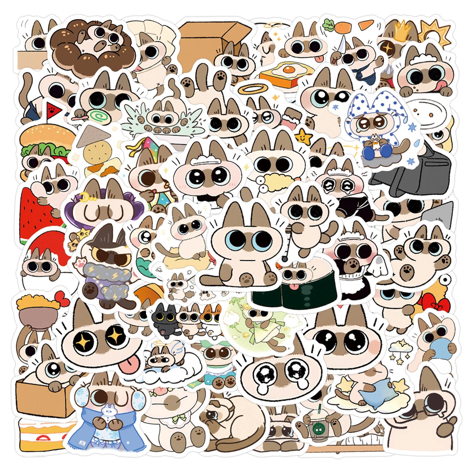 

100 Cartoon Cute Stickers For DIY Stationery, Mobile Phone, Notebook Stickers One Size