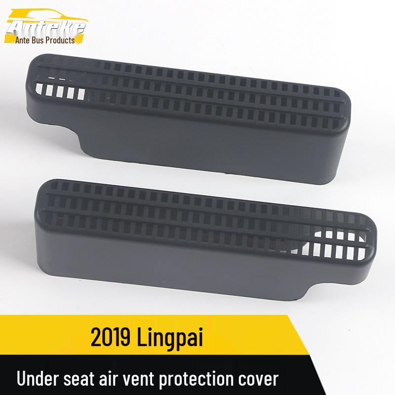 19 Lingpai Dekorativt plastskydd för luftutsläpp för bilsäten