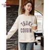 Yu Zhaolin Women's Casual Letter Print Loose Sweatshirt