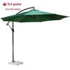 Tri-polar TP7056 Outdoor Patio Umbrella