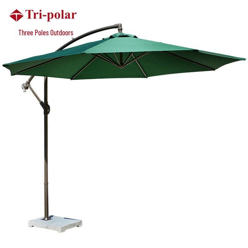 Tri-polar Outdoor Patio Beach Umbrella