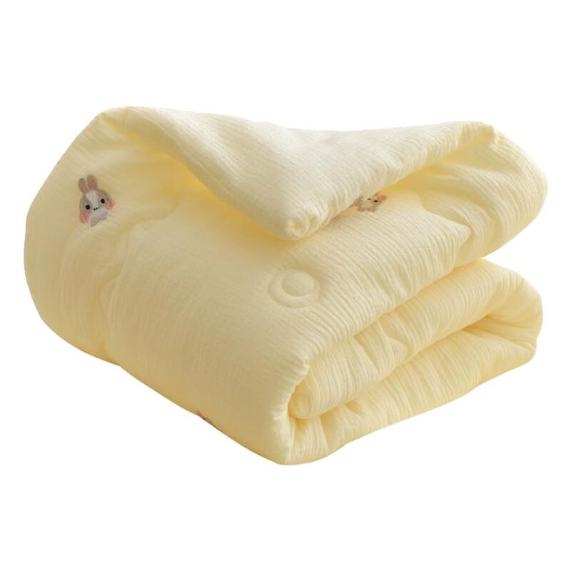 Mling Kids' Four-Season Quilt