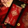 6 Pcs Classical Chinese Wedding Red Envelope With Clear Patterns Red Pocket  Wedding