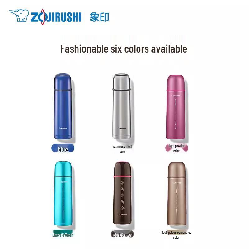 Zojirushi SV-GR50 Edelstahl Vakuumisolierte Thermoskanne