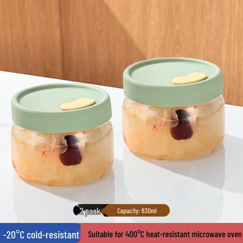 Ultralight Microwave-Safe Glass Food Container with Lid