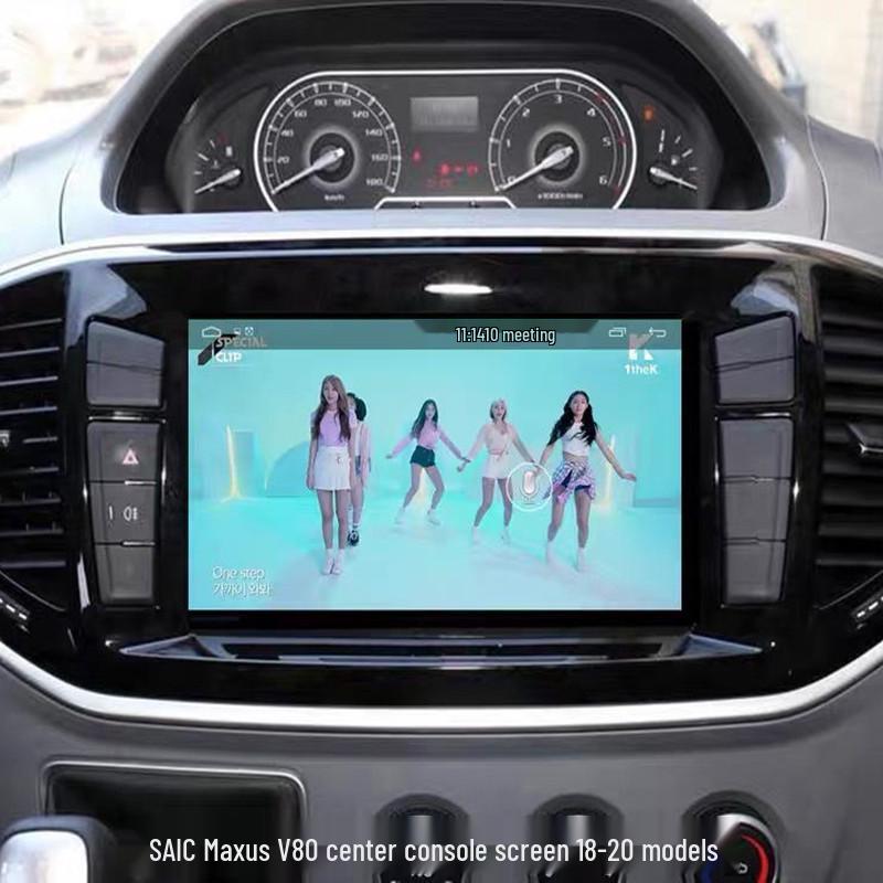 SAIC Maxus V80 18-20 Android All-in-One: Navigation, Reversing Camera, Central Control Screen