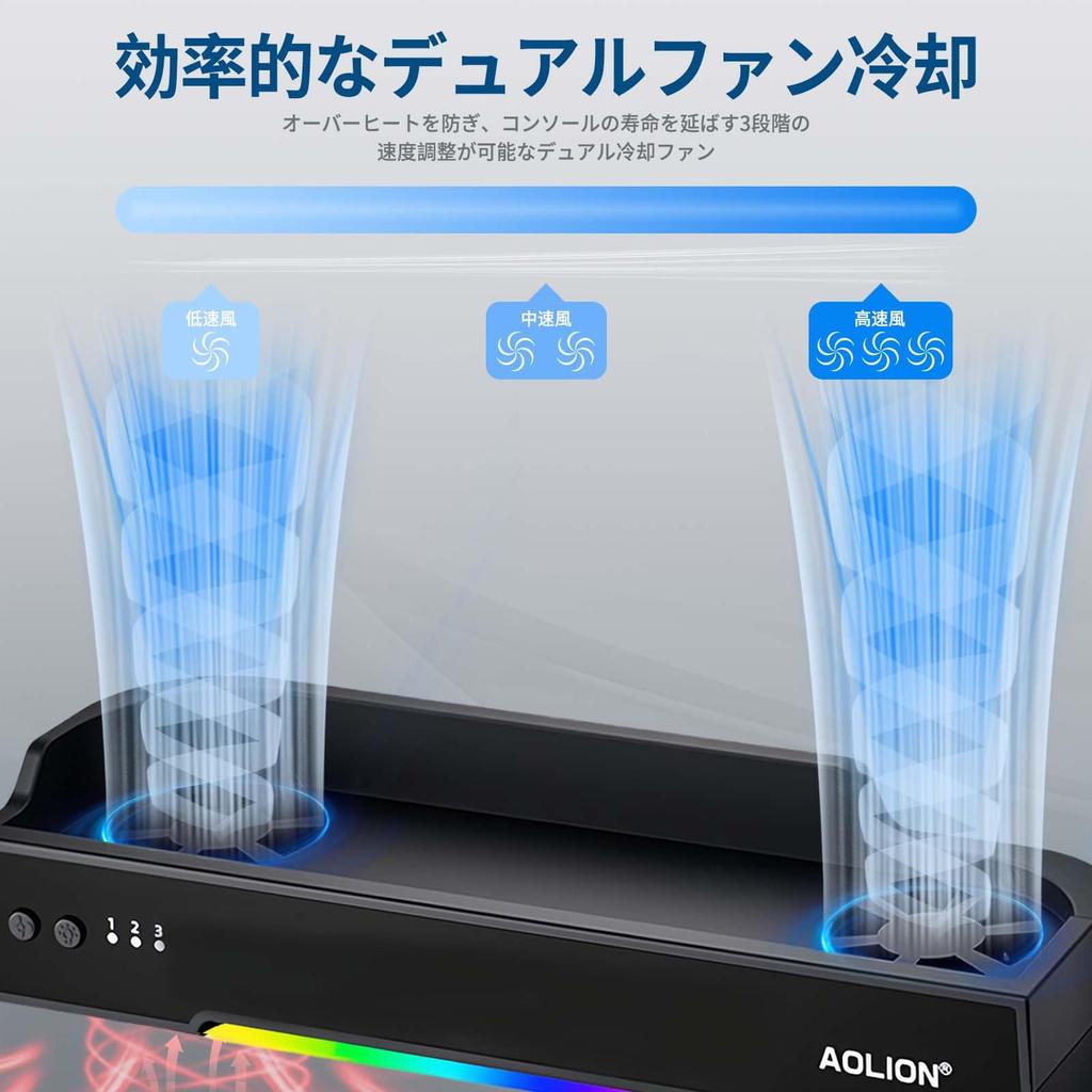 Lüfter für Switch 2-Veröffentlichung Kompatibel mit Nintendo Switch Lwuckbarrt Kühlständer für Switch Wärmeableitung Kühlung einstellbare RGB-Beleuchtung