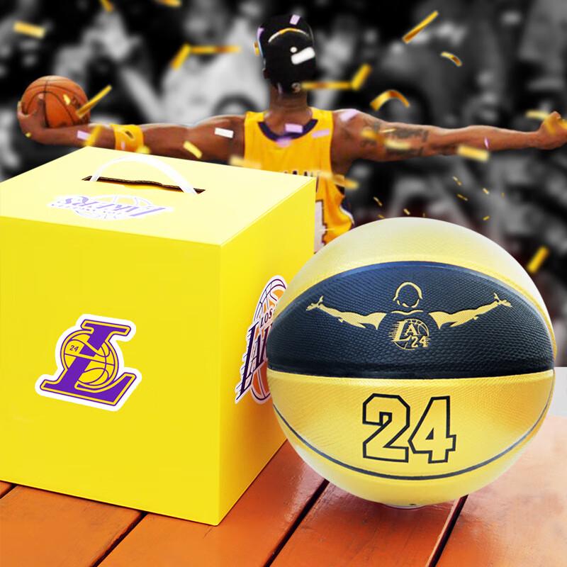 THREEHUAN Peak of Glory Commemorative Basketball