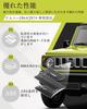 SYAKAORI Jimny New Suzuki for Jimny High No Need to Remove Original Exterior Protective Fits Original Vehicle Easy Installation Fiber Emblem, Design,