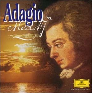 CD VARIOUS  Adagio Mozart POCG3515  1996 Japan Classical Used