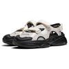 Li Ning Milk Coconut 2.0 V2 Lightweight, Abrasion Resistant, And Breathable River Trekking Shoes Women's Mist White AGCU182-1
