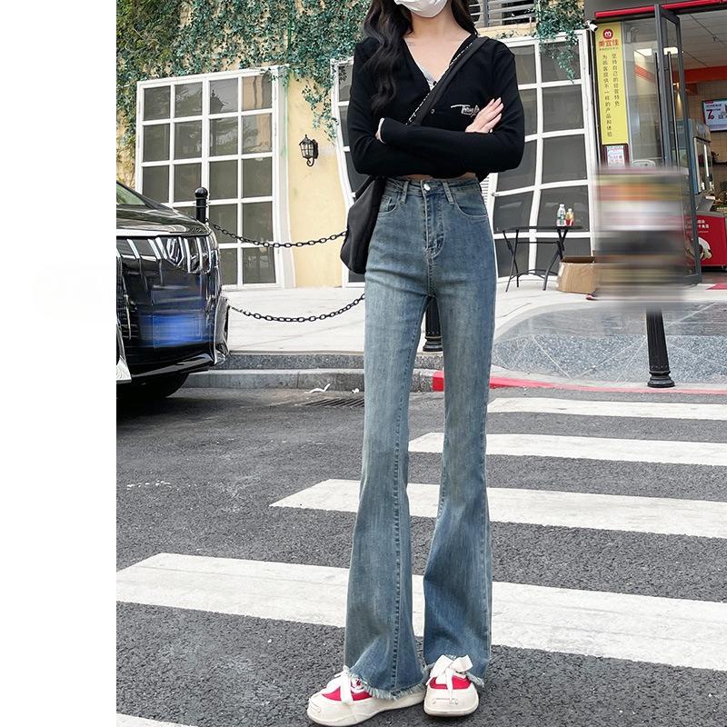Women's Autumn/Winter 2024 Petite Slim-Fit High-Waisted Micro-Flare Jeans