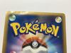 Pokémon Trading Card G426 Typhlosion Great Mirror 1ED L1 Holo Legend 017/070 (Creases present)
