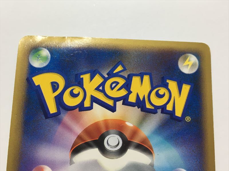 Pokémon Trading Card G426 Typhlosion Great Mirror 1ED L1 Holo Legend 017/070 (Creases present)