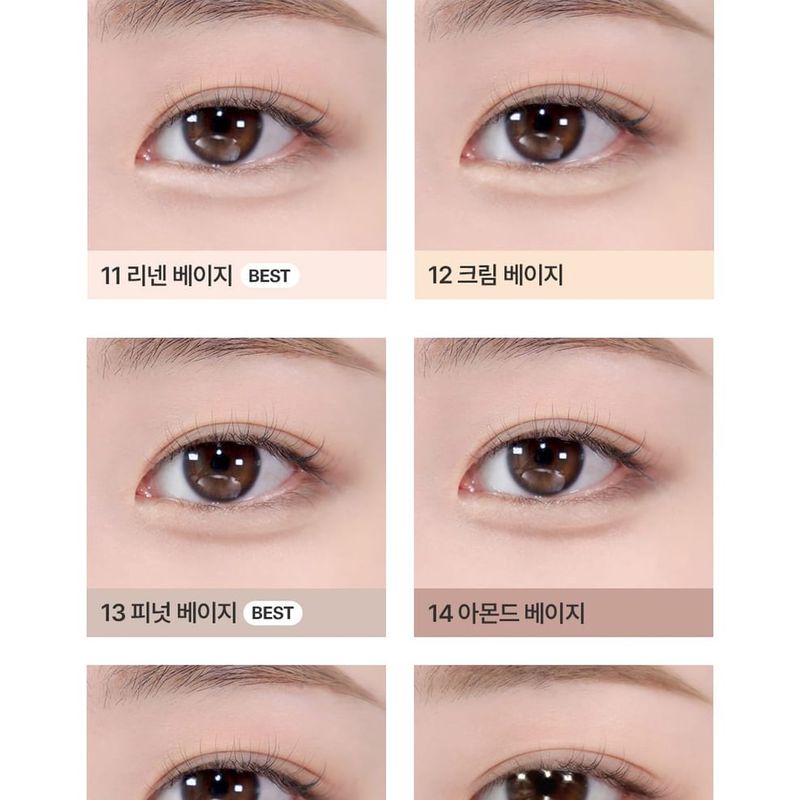 Bbi@ - NEW Last Auto Gel Eyeliner - 18 Colors