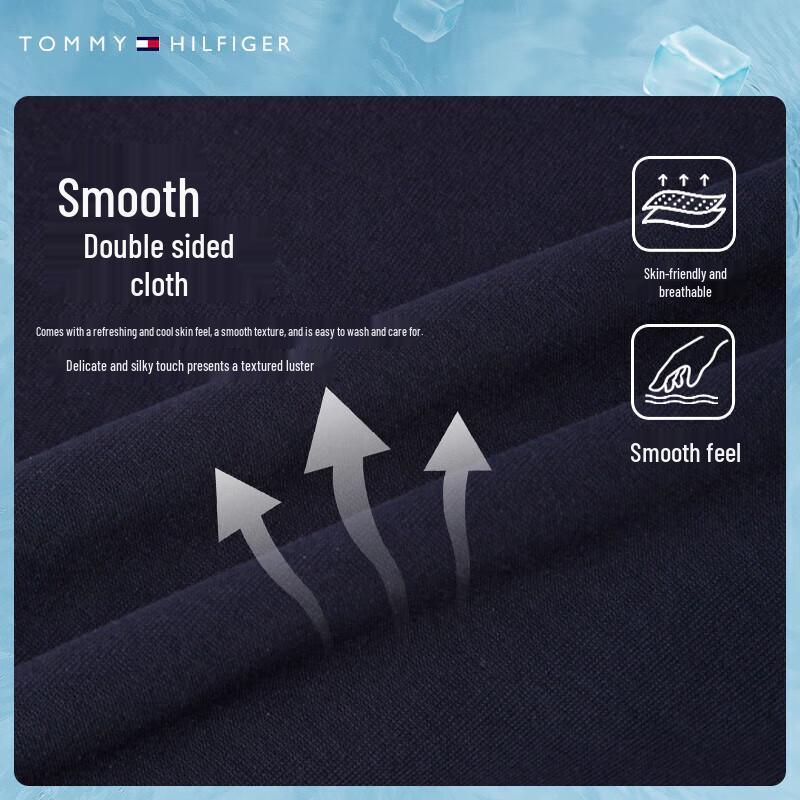Tommy Hilfiger Men's Straight Fit Embroidered Drawstring Shorts