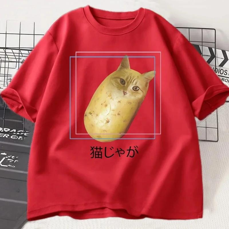 Stupid Potato Cat T-shirt Japanese Cat Humor T-shirt Womens Casual Y2K Graphic T-shirt
