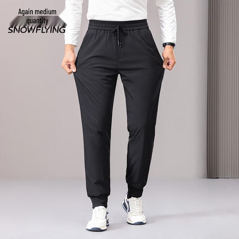 XueZhongFei Men's Straight-Leg Goose Down Thermal Pants