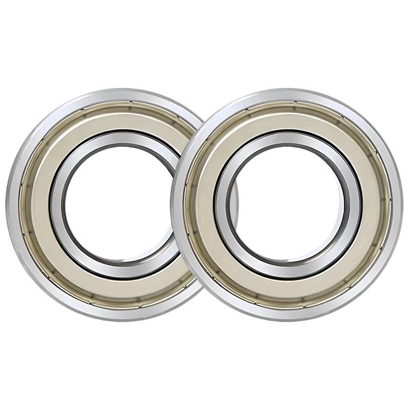 Zhuangluhua 6004z Bearing