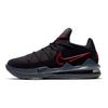 Nike Lebron 17 Low EP Bred Men Sneakers Black University-Red Dark-Grey CD5006-001
