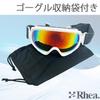 Snow Goggles [Rare] RH423-2 MBK/GRN