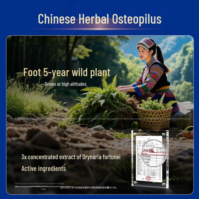 BYHEALTH JianLiDuo Glucosamine Chondroitin Collagen Peptide Tablets