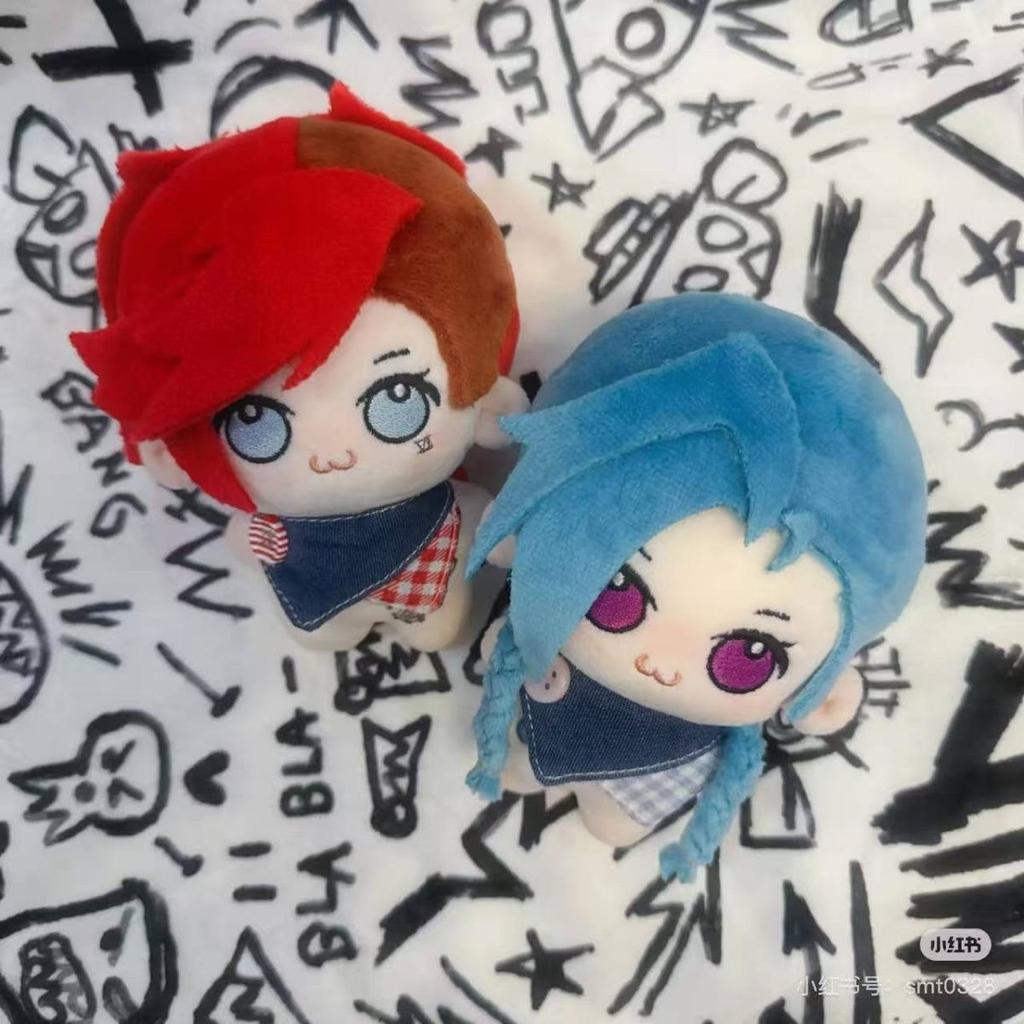 10cm Game Character Twin Plush Doll Keychain Backpack Pendant Birthday Christmas Gift