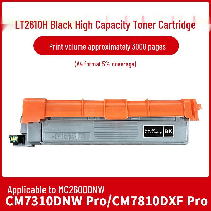 Compatible with Lenovo LT2600 Toner Cartridge: MC2600DNW, LC2600, CS2610DNW, CM7310, 7810 Drum Unit.