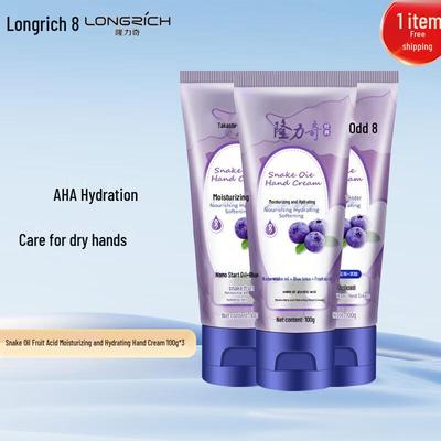 Longliqi Snake Oil Fruit Acid Hand Cream