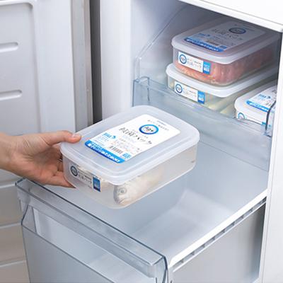 Úložný box Víceúčelový plastový plastový úložný box na potraviny do kuchyně