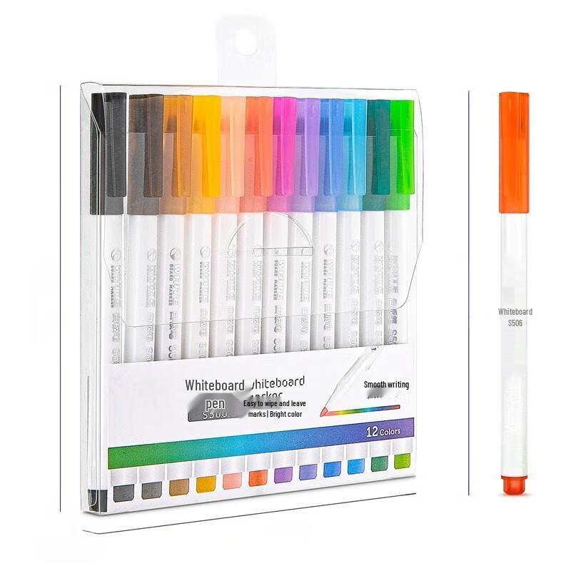 XMSJ 12-Color Whiteboard Marker Set